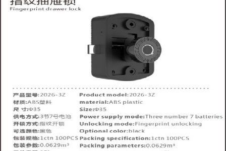 上海异立网络科技有限公司形象图